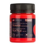 Краска акриловая по ткани для декоративного творчества "Decola" флуоресцентная красная цв. №331 банка 50мл