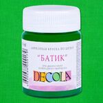 Краска акриловая для декоративного творчества шелк/батик "Decola" зеленая средняя цв.№722 банка 20мл