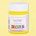 Краска акриловая для декоративного творчества шелк/батик "Decola" лимонная цв.№214 банка 20мл