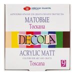 Декола Набор акрил матовый картон 9 шт х20 мл "Тоскана"