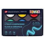 Набор акриловых красок для декор. тв-ва "Deсola" по стеклу/керамике 6 цв. в банках по 20мл