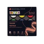 Набор акрил. красок для декор.тв-ва "Deсola" по ткани 5 цв по 20мл, контуры 2 шт, разбавитель 1 шт