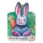 Альбом для рисования "Цветик", "Заяц" с наклейками