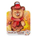 Альбом для рисования "Цветик", "Мишка" с наклейками