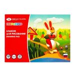 Альбом для рисования "Цветик" 200х145 мм, 20л