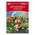Набор цветной бумаги "Цветик", 65 г/м2, А4, 8 цветов, 16 л