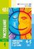 Методические пособия для творческих занятий с детьми "Цветик", "Рисование"для детей 4-5 лет