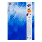 Бумага для акварели в папке "Я-Художник!", 200 г/м2, А3, 20 л.