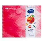 Скетчбук на пружине "Я-Художник!", 180 г/м2, 240 х 200 мм, 30 л, офсет