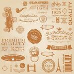 Бумага для скрапбукинга "Винтаж 1", 5 листов 15х15 см