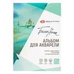 Альбом-склейка для акварели "Белые Ночи"/"White nights", А4, 300 г/м2, 10 листов, 100% хлопок, крупное зерно