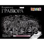 Гравюра "Decola", Зебры, цв. серебро, А4