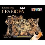 Гравюра "Decola", Коалы, цв. золото, А4