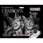 Гравюра "Decola", Котята, цв. серебро, А4