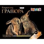 Гравюра "Decola", Кролики, цв. золото, А4