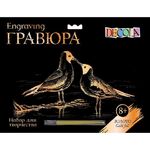 Гравюра "Decola", Птички, цв. золото, А4