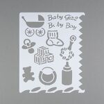 Трафарет пластиковый, 25.5x20,5 см, новорожденный