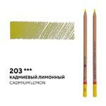Карандаш профессиональный цветной "Мастер-класс" №203, кадмиевый лимонный