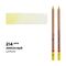 Карандаш профессиональный цветной "Мастер-класс" №214, лимонный