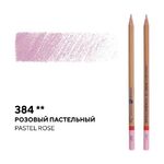Карандаш профессиональный цветной "Мастер-класс" №384, розовый пастельный