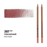 Карандаш профессиональный цветной "Мастер-класс" №387, гончарный