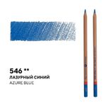 Карандаш профессиональный цветной "Мастер-класс" №546, лазурный синий