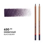 Карандаш профессиональный цветной "Мастер-класс" №630, ежевичный