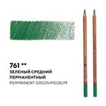Карандаш профессиональный цветной "Мастер-класс" №761, зеленый средний перманентный