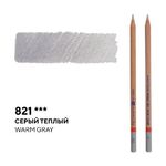 Карандаш профессиональный цветной "Мастер-класс" №821, серый теплый