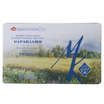 Набор профессиональных цветных карандашей "Мастер-Класс", 36 цветов, в жестяном пенале