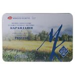 Набор профессиональных цветных карандашей "Мастер-Класс", 48 цветов, в жестяном пенале