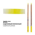 Карандаш профессиональный акварельный "Белые ночи" №203, кадмиевый лимонный