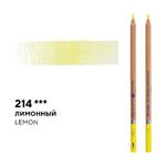 Карандаш профессиональный акварельный "Белые ночи" №214, лимонный