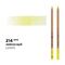 Карандаш профессиональный акварельный "Белые ночи" №214, лимонный