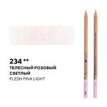 Карандаш профессиональный акварельный "Белые ночи" №234, телесный розовый светлый