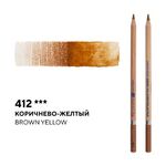 Карандаш профессиональный акварельный "Белые ночи" №412, коричнево-желтый