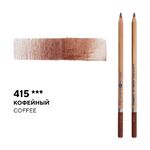 Карандаш профессиональный акварельный "Белые ночи" №415, кофейный