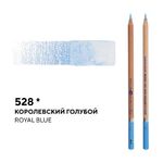 Карандаш профессиональный акварельный "Белые ночи" №528, королевский голубой