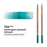 Карандаш профессиональный акварельный "Белые ночи" №714, изумрудно-зеленый темный