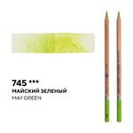 Карандаш профессиональный акварельный "Белые ночи" №745, майский зеленый