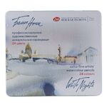 Набор профессиональных акварельных карандашей "Белые ночи", 24 цвета, в жестяном пенале