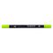 Аквамаркер "Сонет" двусторонний, желто-зеленый