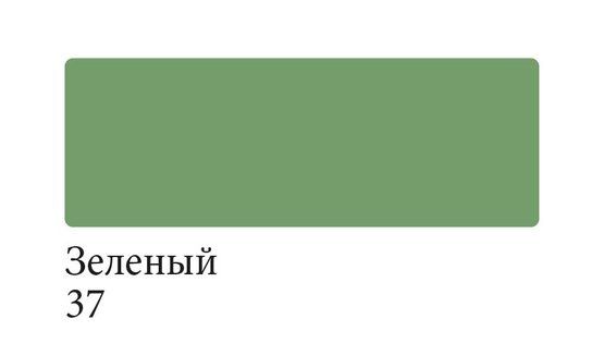 Аквамаркер "Сонет" двусторонний, зеленый