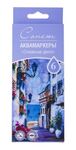 Набор аквамаркеров "Сонет" "Основные цвета", 6 цветов