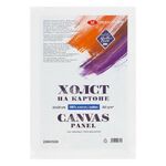 Холст грунтованный на картоне "Мастер-Класс", акриловый грунт, 20х30 см, 380 г/м2, 100% хлопок, среднее зерно