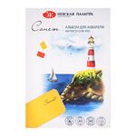 Альбом-склейка (по короткой стороне) для акварели Сонет, 200 г/м2, А5, 12 л, 100% целлюлоза, среднее зерно