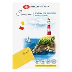 Альбом-склейка для акварели Сонет/Sonnet, 200 г/м2, А4, 12 л, 100% целлюлоза, яичная скорлупа
