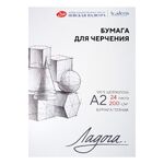 Папка с бумагой для черчения "Ладога", А2, 200 г/м2, 24 л