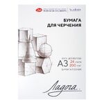Папка с бумагой для черчения "Ладога", А3, 200 г/м2, 24 л