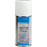 Лак фиксатив "Сонет" художественный для пастели, угля, карандаша, в аэрозоле, 210 мл